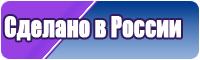 Снуды короткие