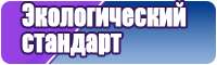 Весенний снуд