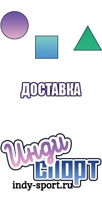 Темно синий лонгслив
