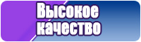 Лонгсливы