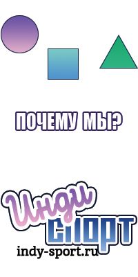 Самые крутые футболки