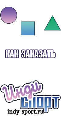 Синий костюм с жилеткой