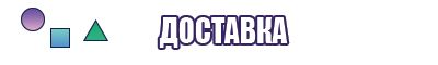 Детские толстовки