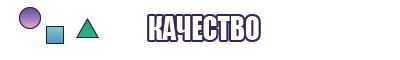 Флисовая толстовка