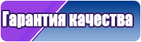 Сапоги эва пвх