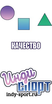 Сиреневая толстовка