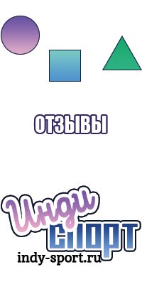 Спортивный костюм с толстовкой женский