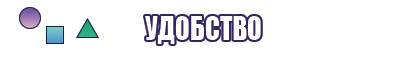 Рок толстовки