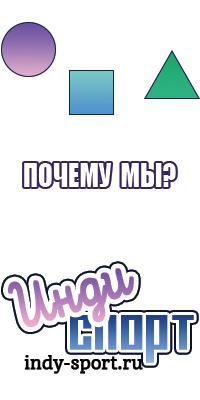 Толстовка трикотажная для девочек