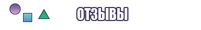 Толстовка с подкладкой