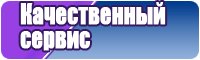 Юбка бампера