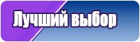 Юбка бампера