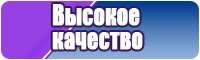 Юбка бампера