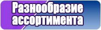 Юбка бампера