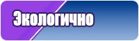 Юбка бампера