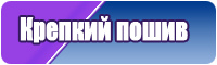 Юбка в школу