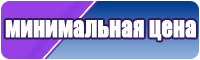 Юбка в школу