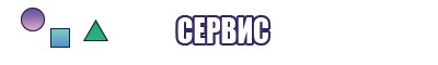 Юбки для детей