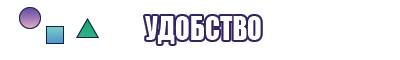 Юбка в клеточку