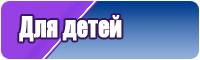 Юбка в горох