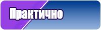 Юбка в горох