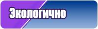 Юбка в горох